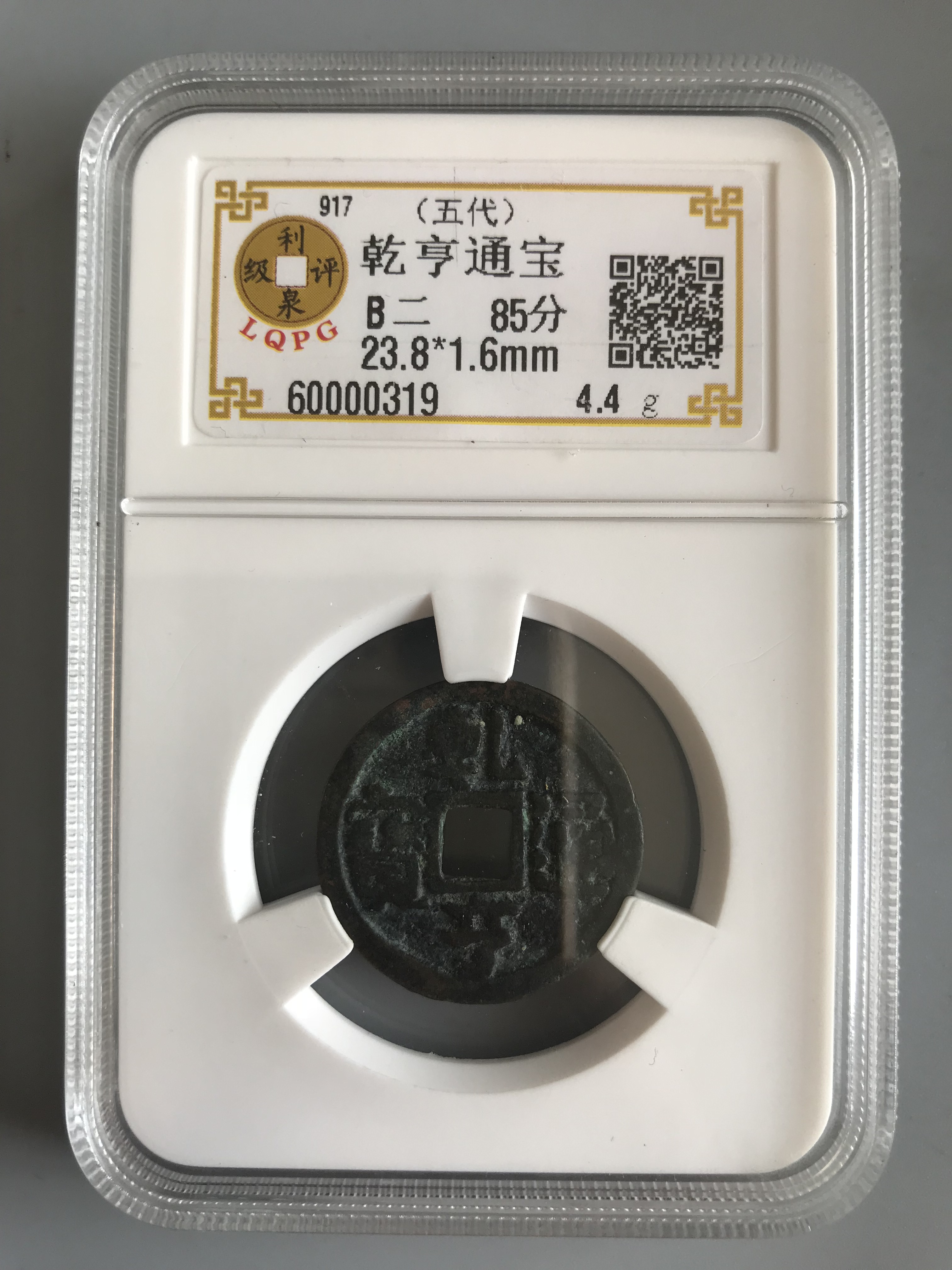 60000319