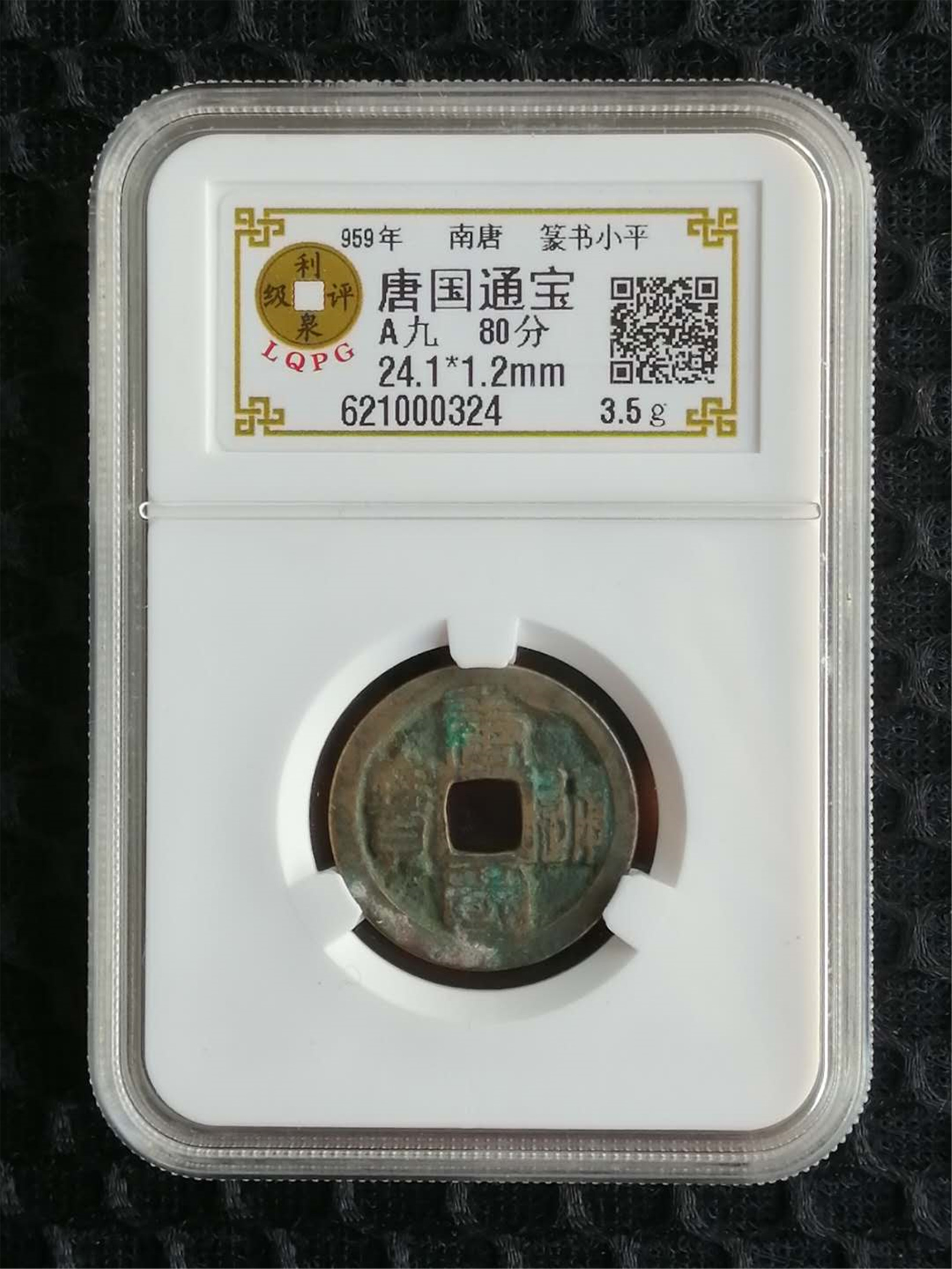 621000324