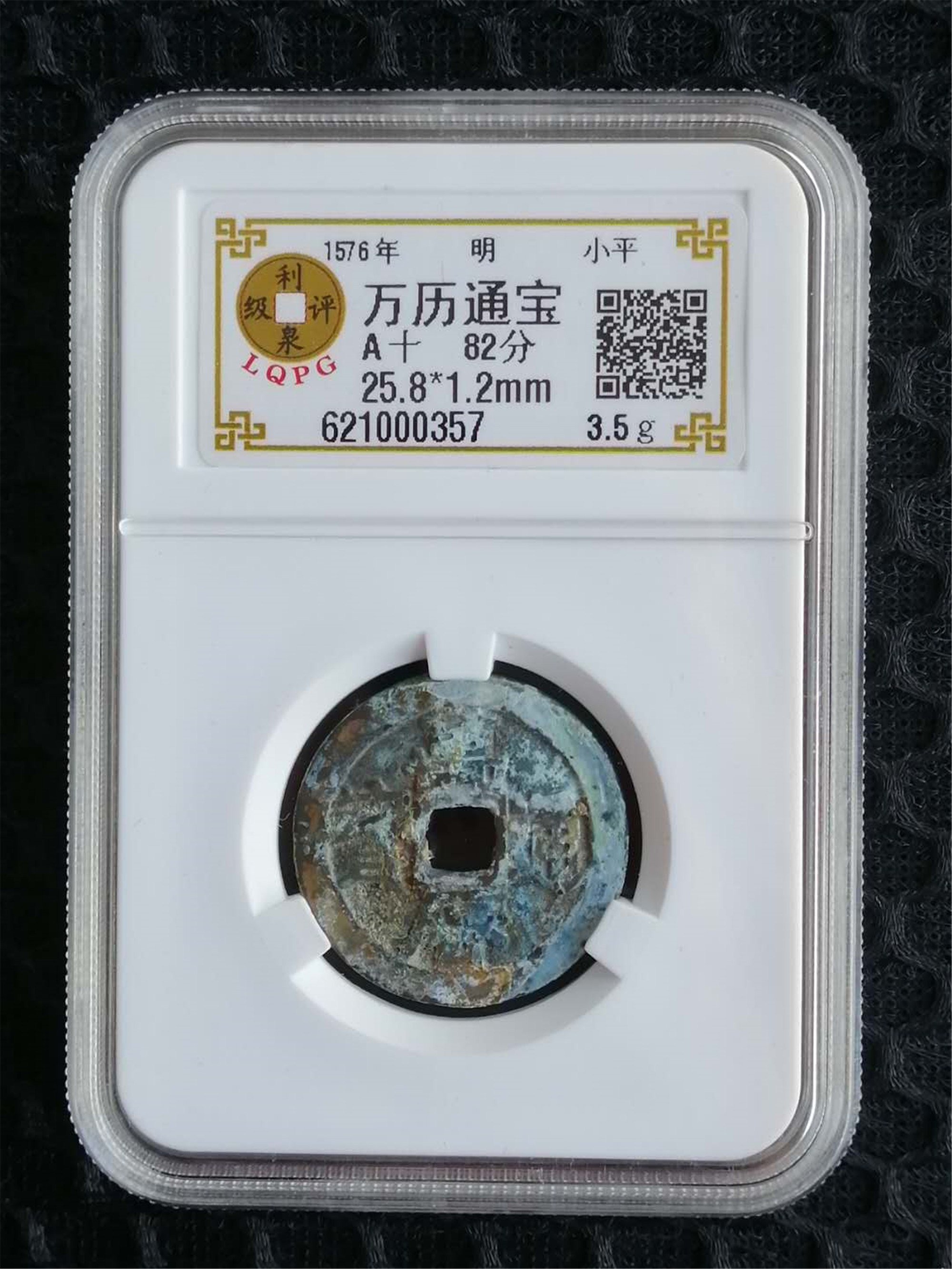 621000357