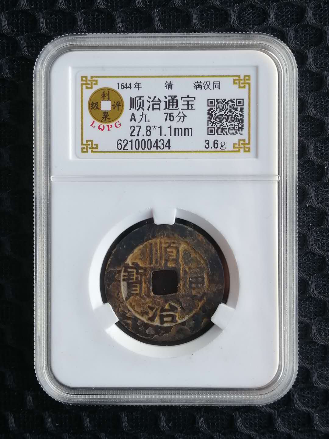 621000434