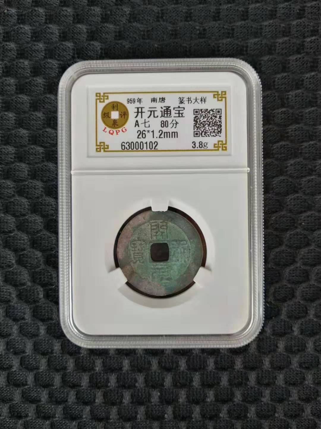 63000102