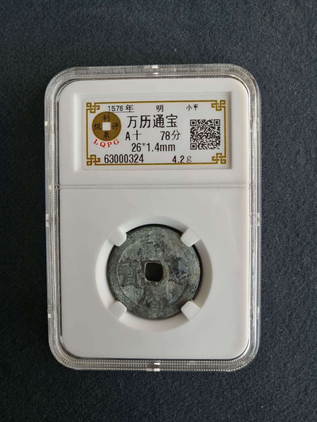 63000324